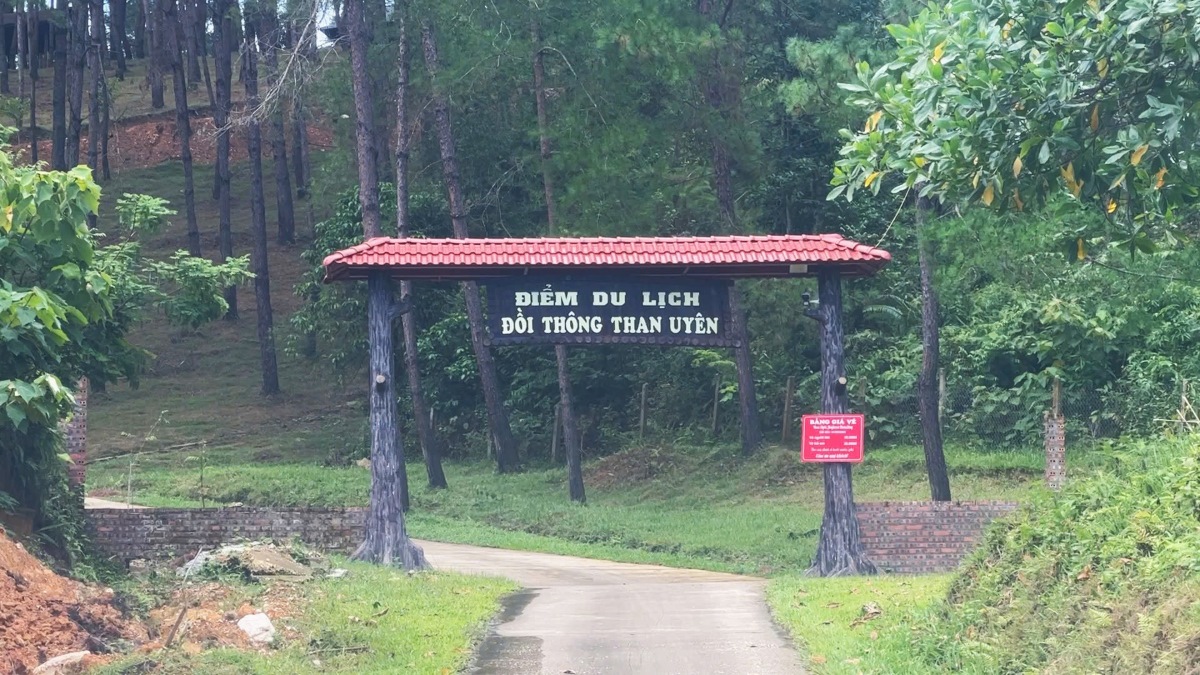 ໂນນແປກ ທານອວຽນ - ສະຖານທີ່ທ່ອງທ່ຽວທີ່ປະທັບໃຈ ຢູ່ເຂດພູຜາປ່າໄມ້ ເຕິຍບັກ.